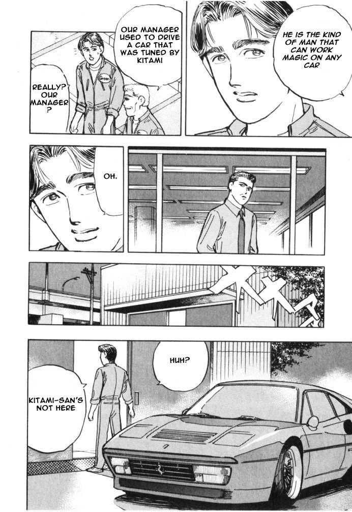 Wangan Midnight Chapter 32 page 13 - 