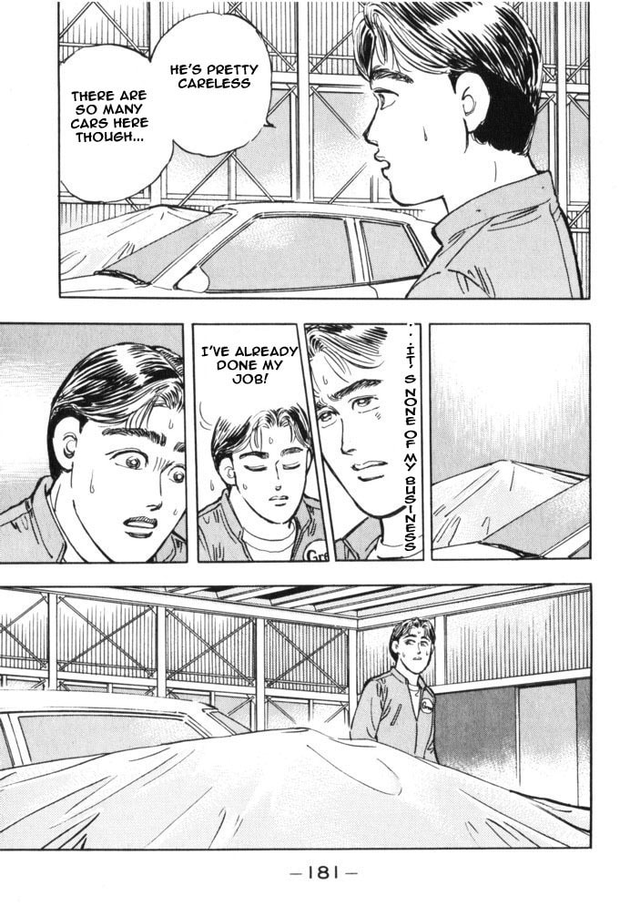 Wangan Midnight Chapter 32 page 14 - 