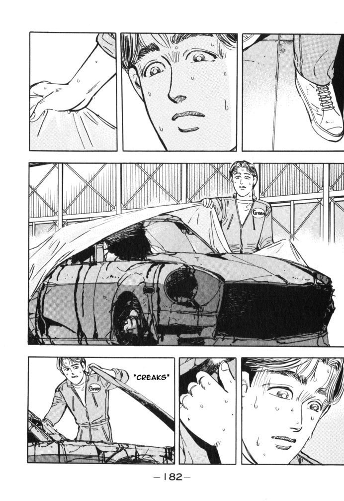 Wangan Midnight Chapter 32 page 15 - 