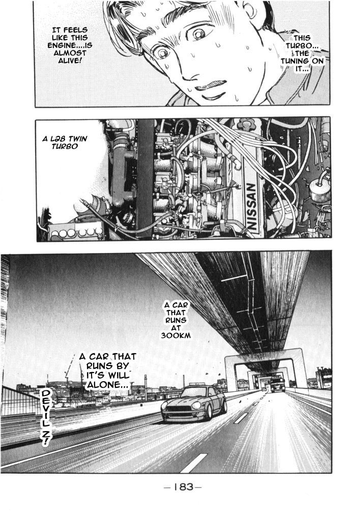 Wangan Midnight Chapter 32 page 16 - 