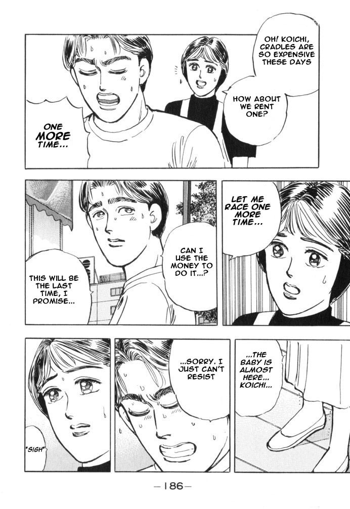 Wangan Midnight Chapter 32 page 19 - 