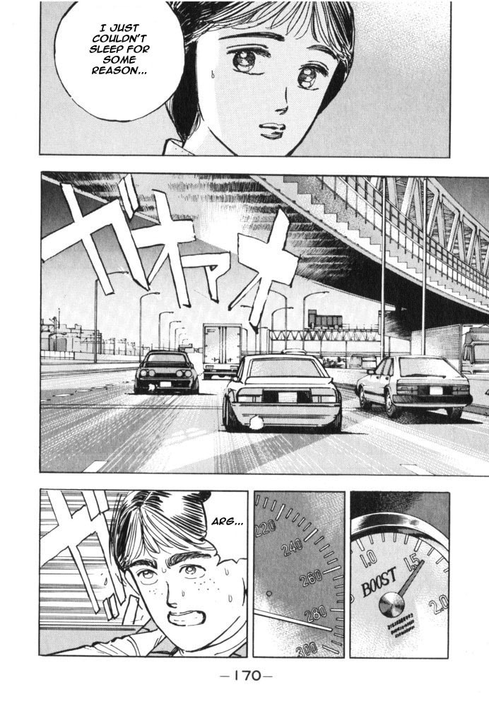 Wangan Midnight Chapter 32 page 3 - 