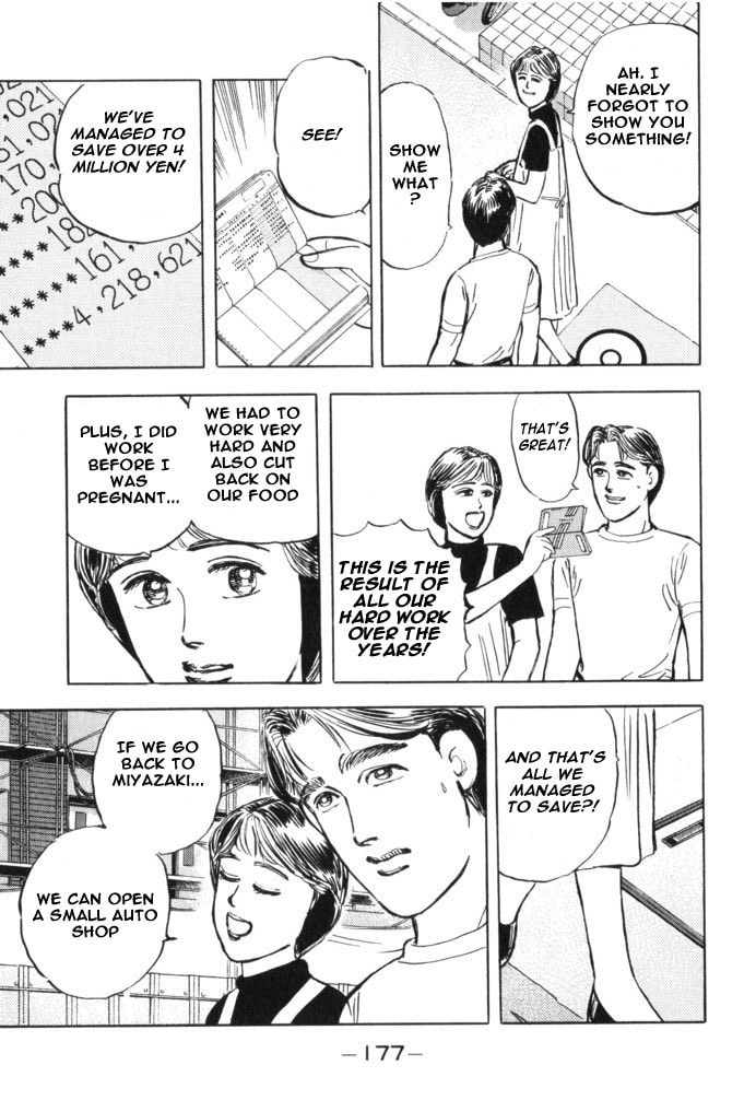 Wangan Midnight Chapter 32 page 10 - 