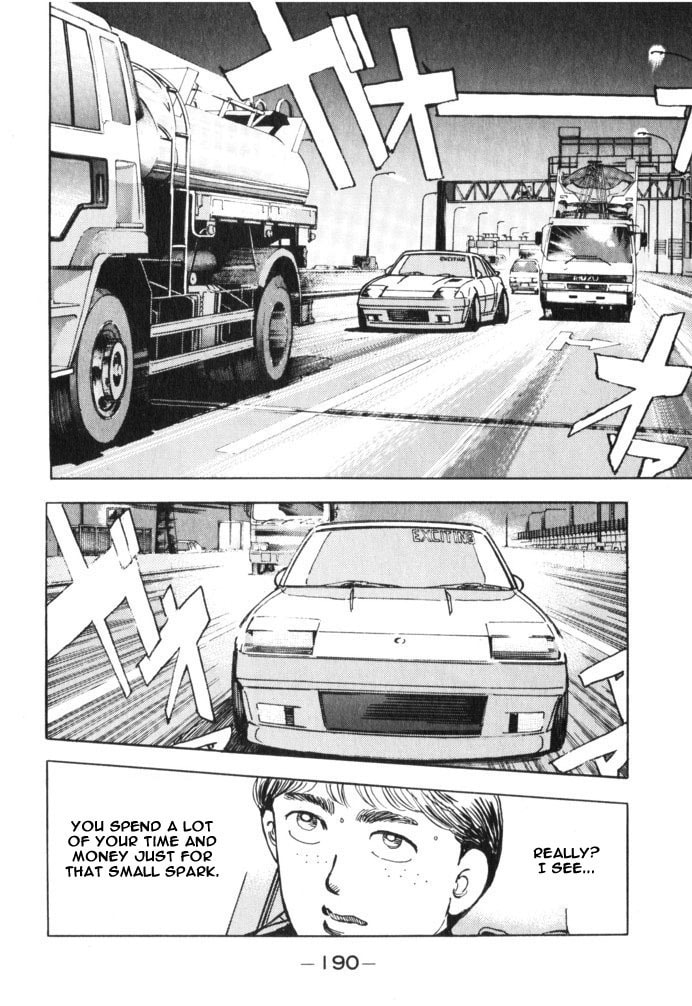 Wangan Midnight Chapter 33 page 2 - 