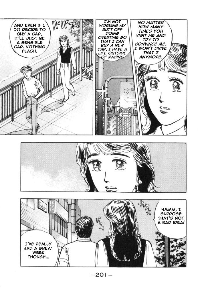 Wangan Midnight Chapter 33 page 13 - 