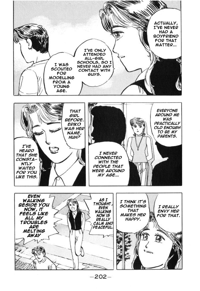 Wangan Midnight Chapter 33 page 14 - 
