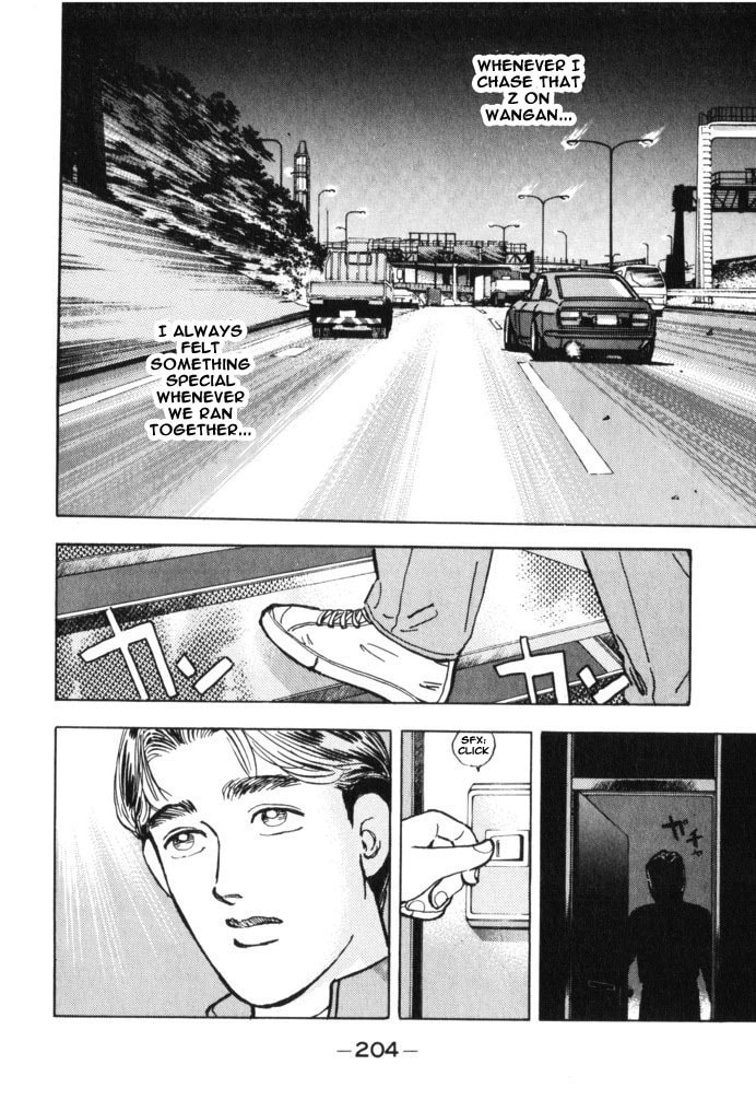 Wangan Midnight Chapter 33 page 16 - 