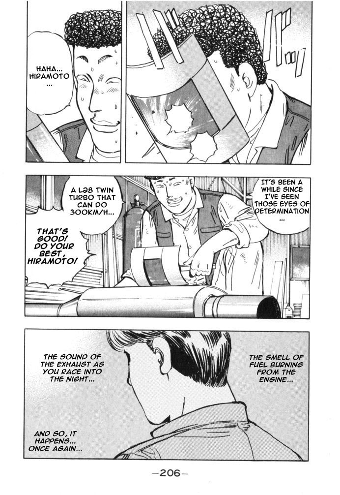 Wangan Midnight Chapter 33 page 18 - 