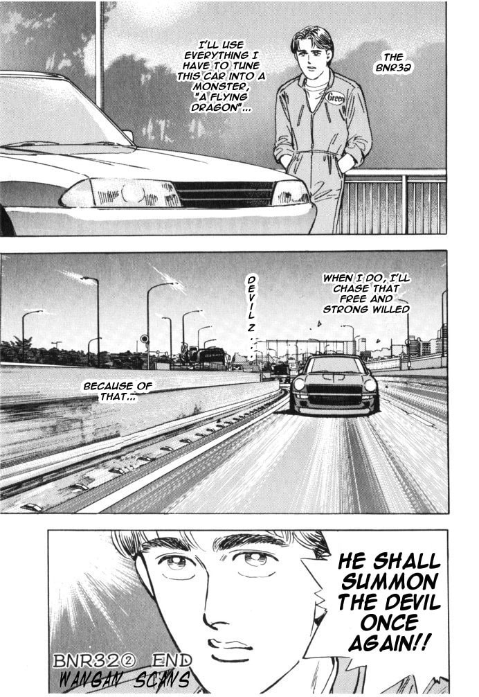 Wangan Midnight Chapter 33 page 19 - 