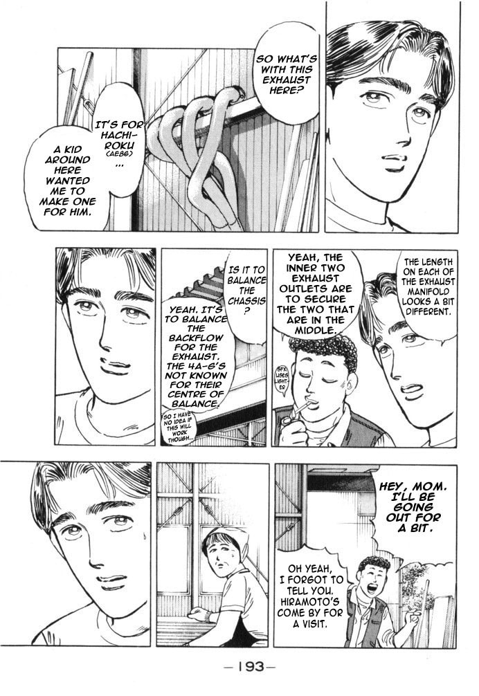 Wangan Midnight Chapter 33 page 5 - 