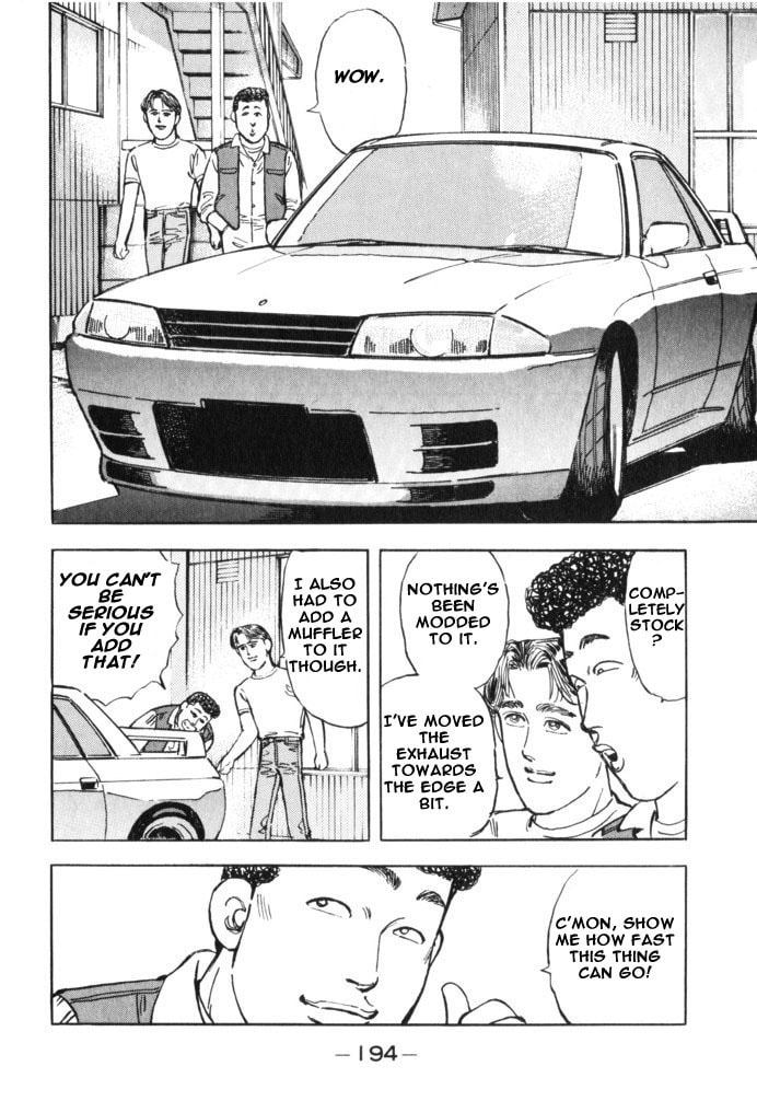 Wangan Midnight Chapter 33 page 6 - 