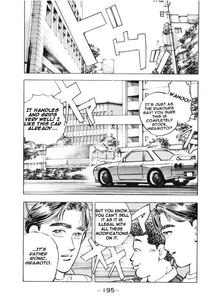 Wangan Midnight Chapter 33 page 7 - 