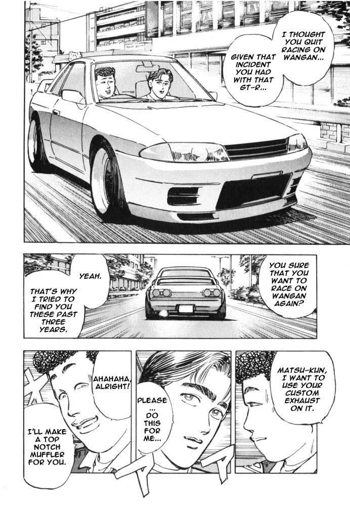Wangan Midnight Chapter 33 page 8 - 