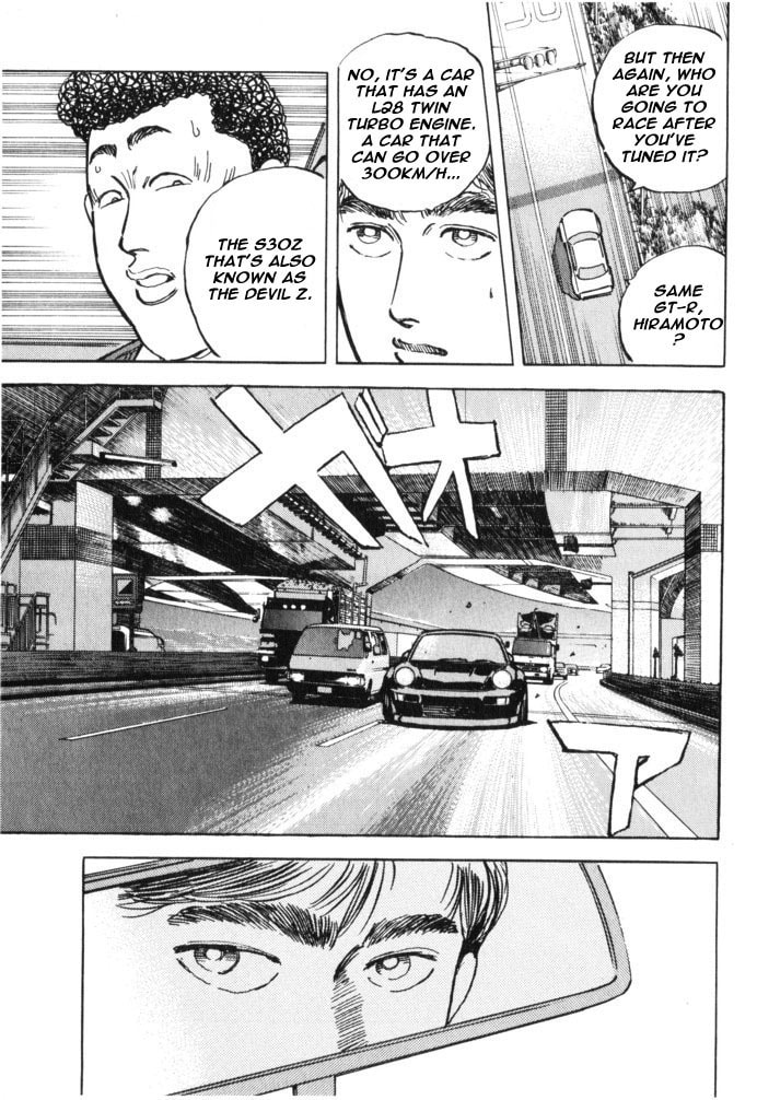 Wangan Midnight Chapter 33 page 9 - 
