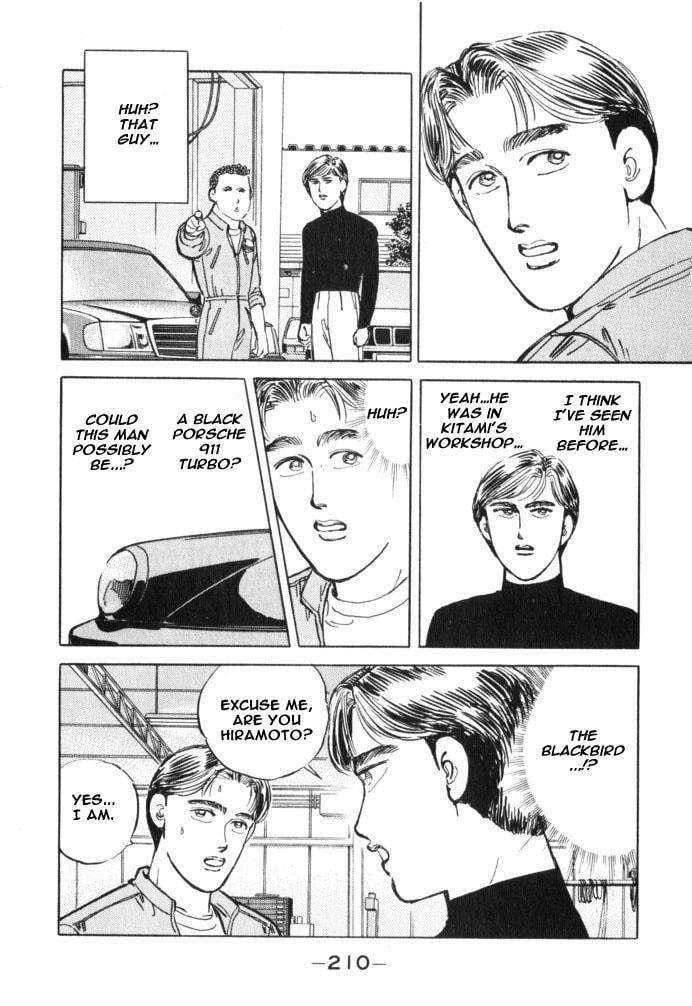 Wangan Midnight Chapter 34 page 2 - 