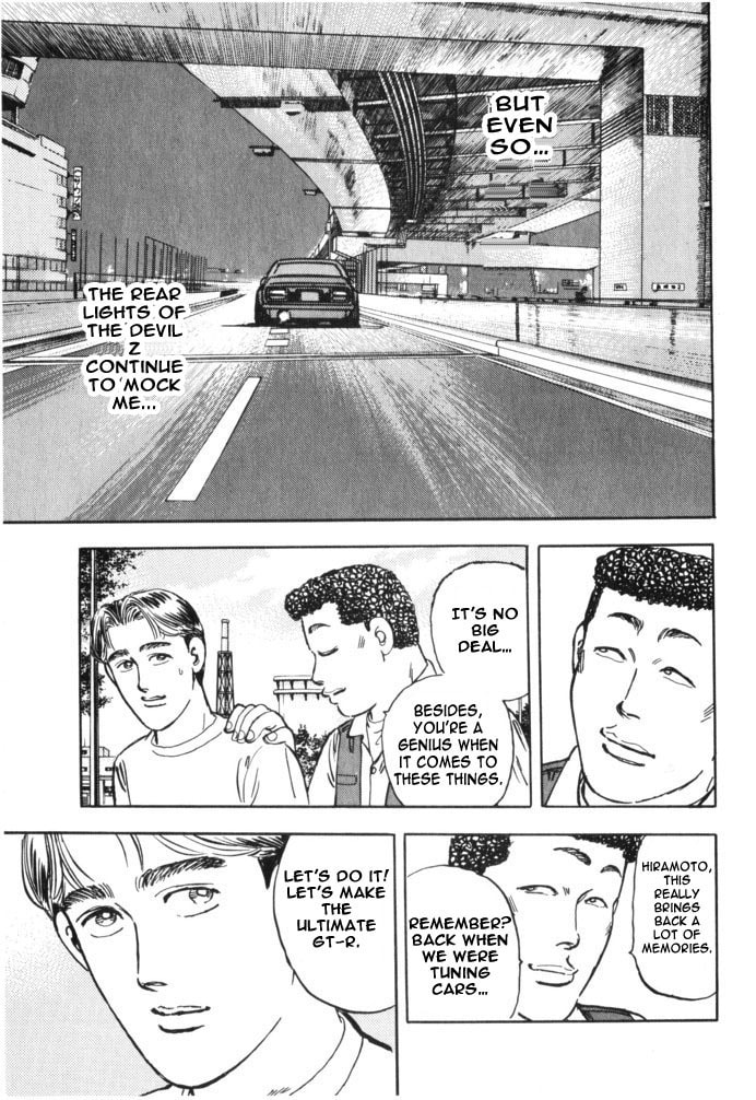 Wangan Midnight Chapter 34 page 11 - 