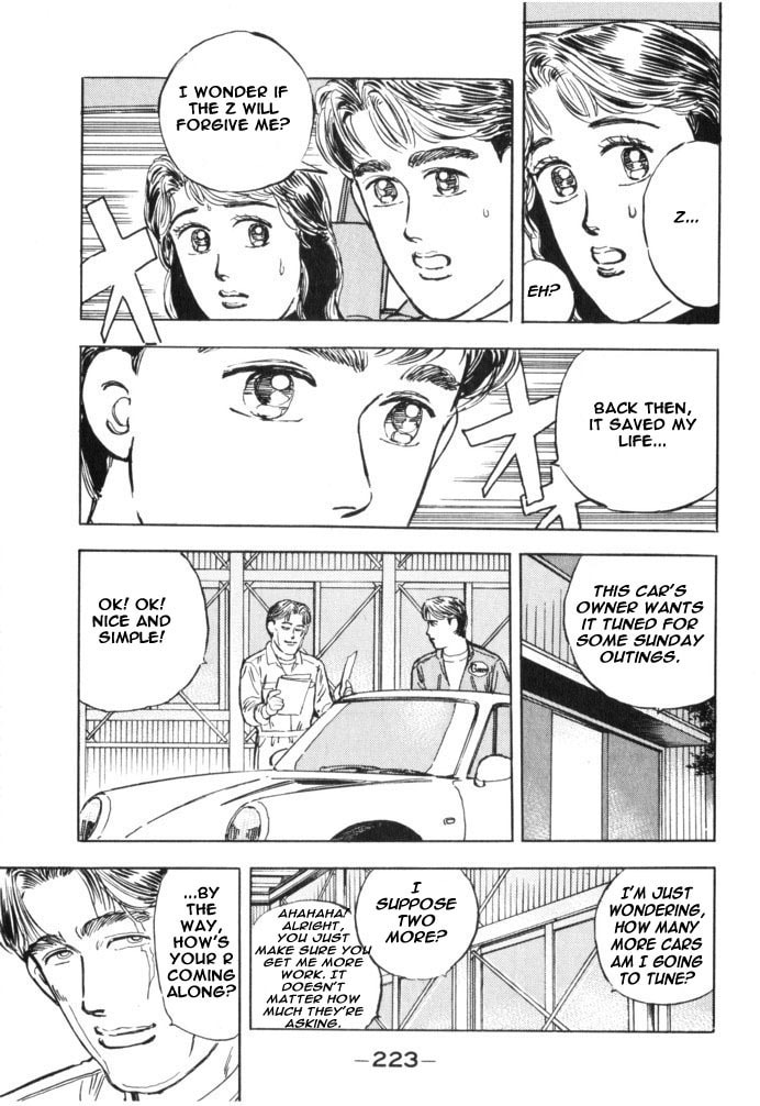 Wangan Midnight Chapter 34 page 15 - 