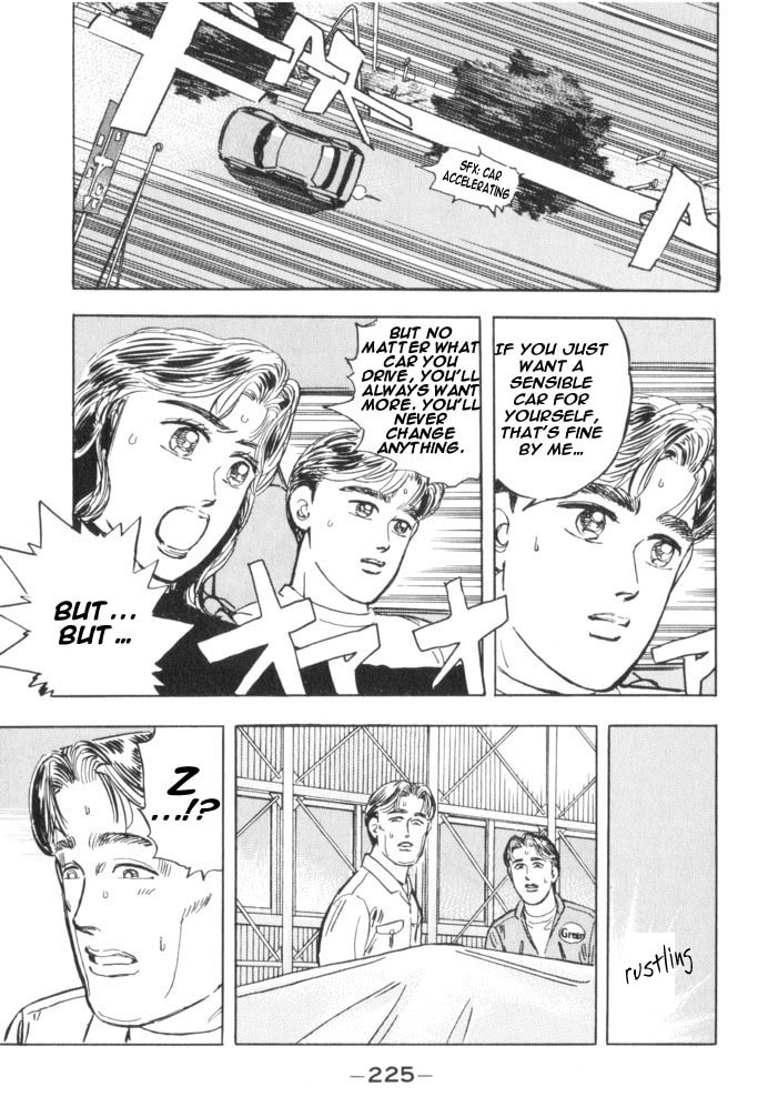 Wangan Midnight Chapter 34 page 17 - 