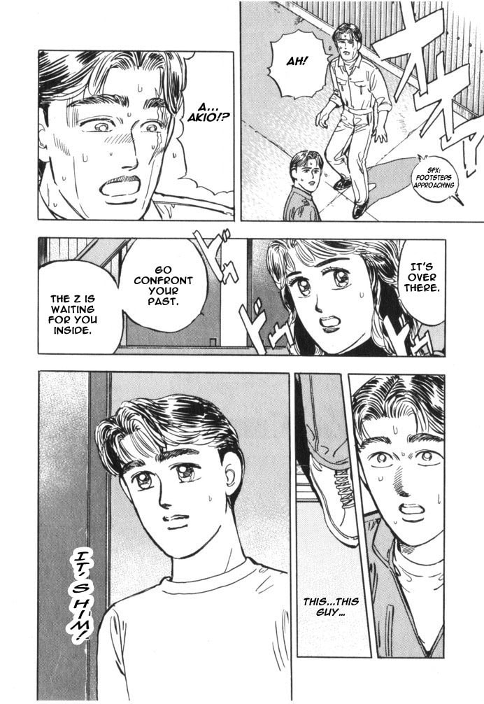 Wangan Midnight Chapter 34 page 18 - 