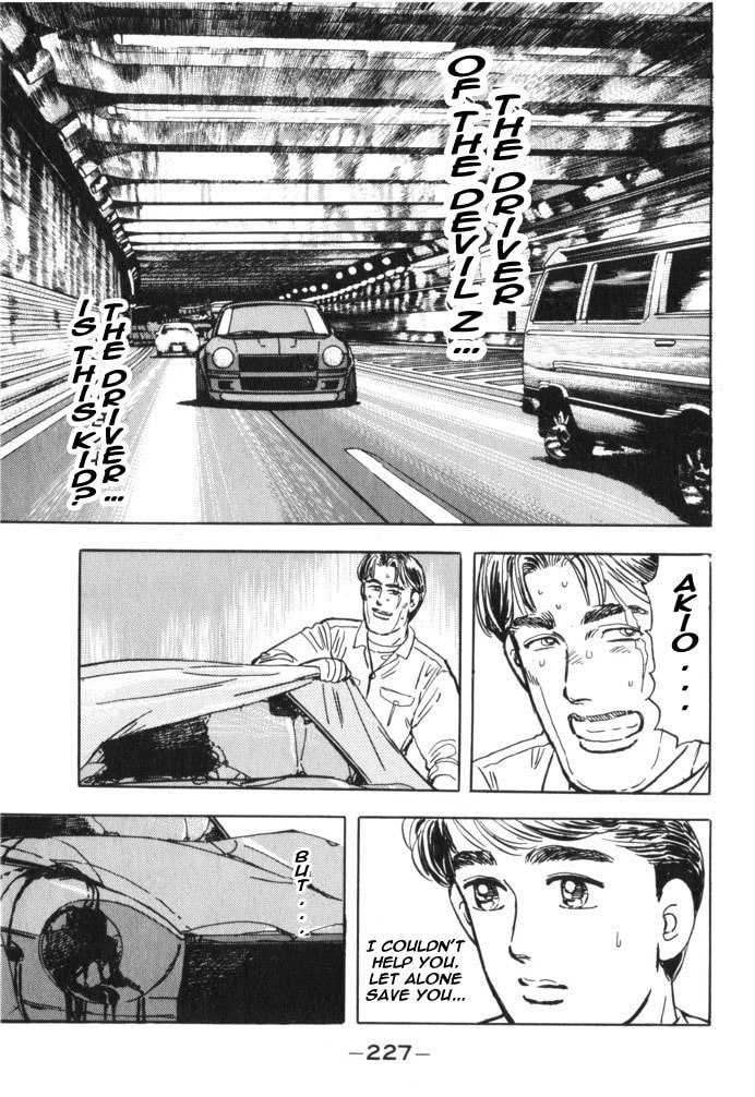 Wangan Midnight Chapter 34 page 19 - 