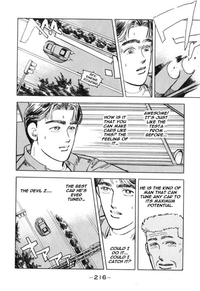 Wangan Midnight Chapter 34 page 8 - 