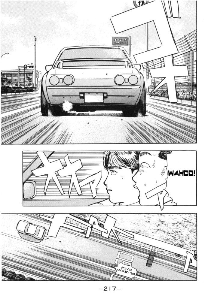 Wangan Midnight Chapter 34 page 9 - 