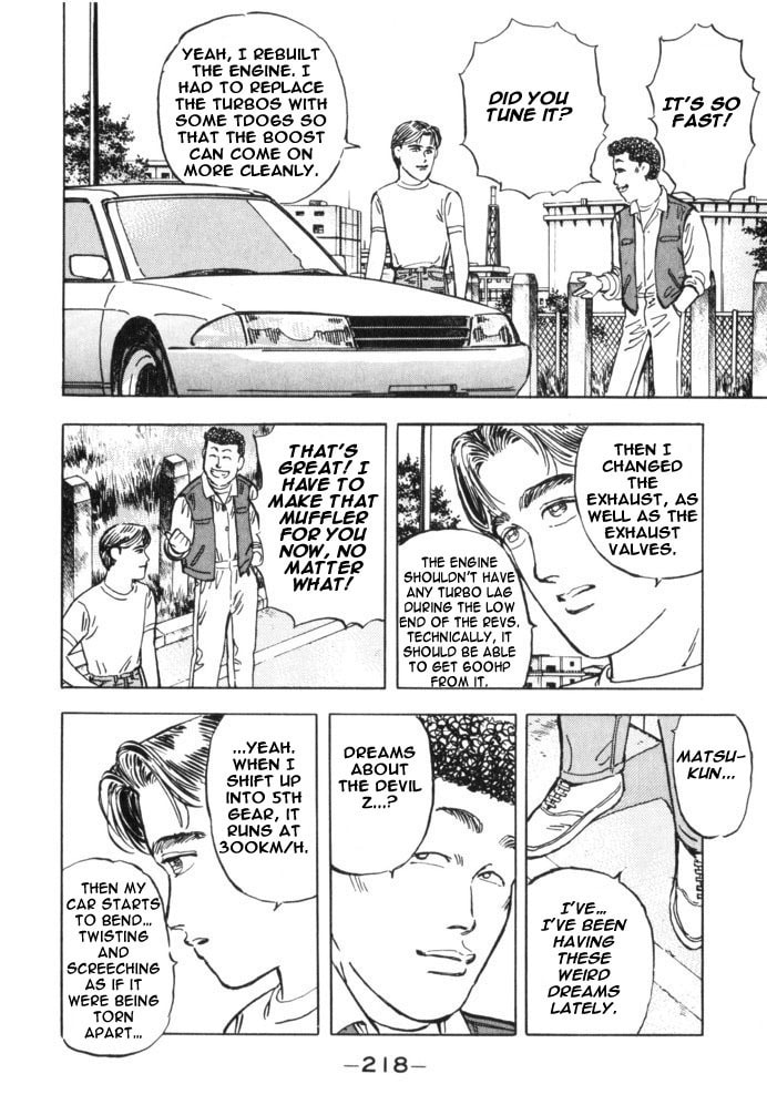 Wangan Midnight Chapter 34 page 10 - 