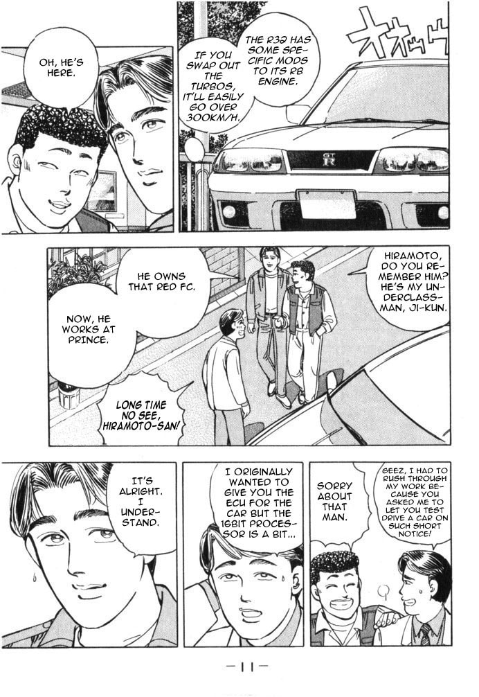Wangan Midnight Chapter 35 page 11 - 