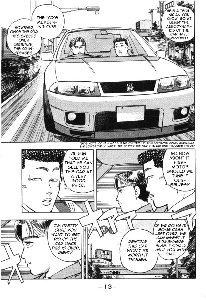 Wangan Midnight Chapter 35 page 13 - 
