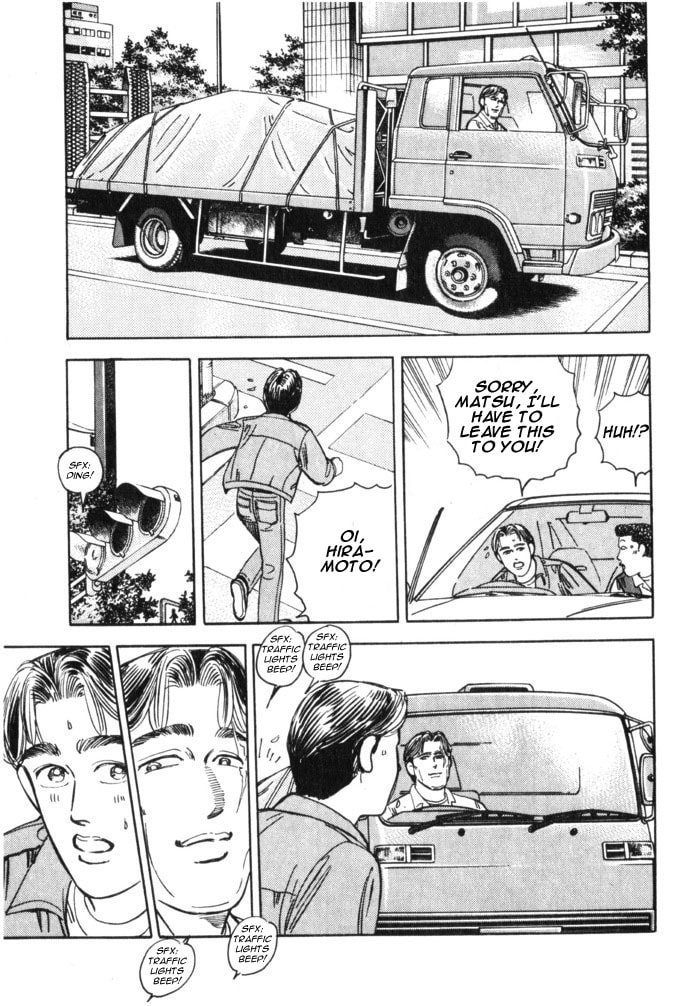 Wangan Midnight Chapter 35 page 15 - 