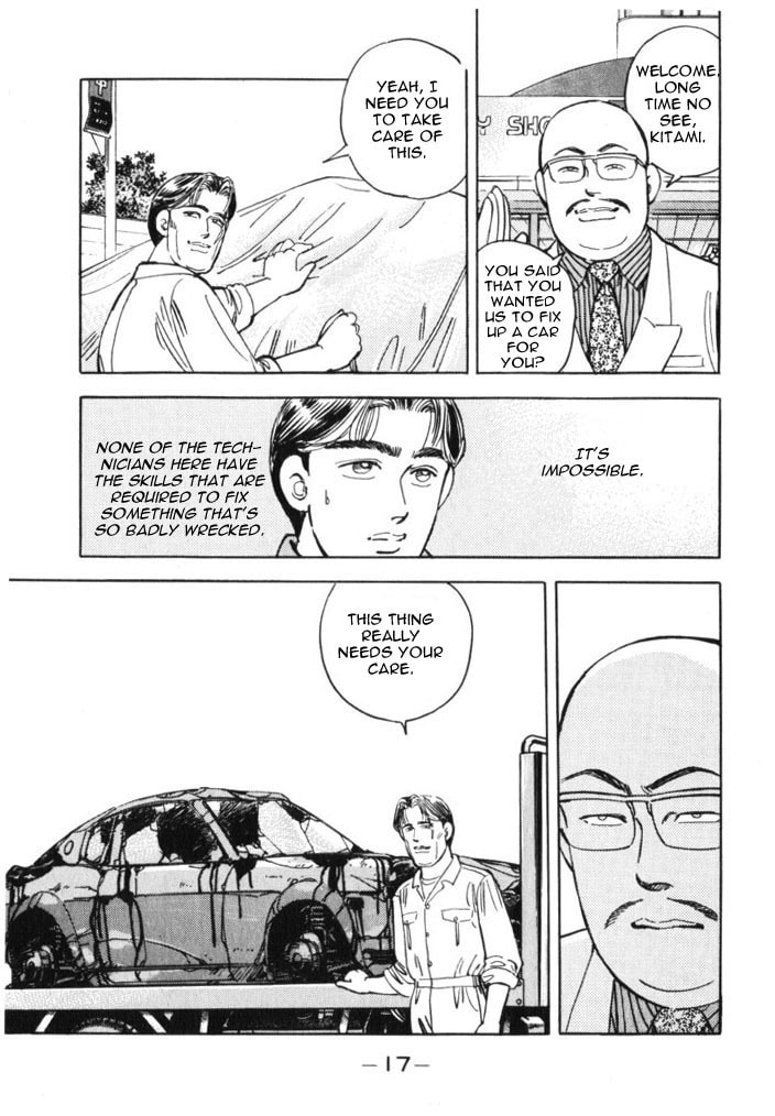 Wangan Midnight Chapter 35 page 17 - 