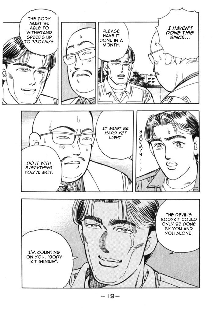 Wangan Midnight Chapter 35 page 19 - 