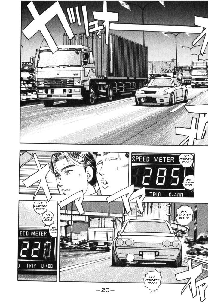Wangan Midnight Chapter 35 page 20 - 