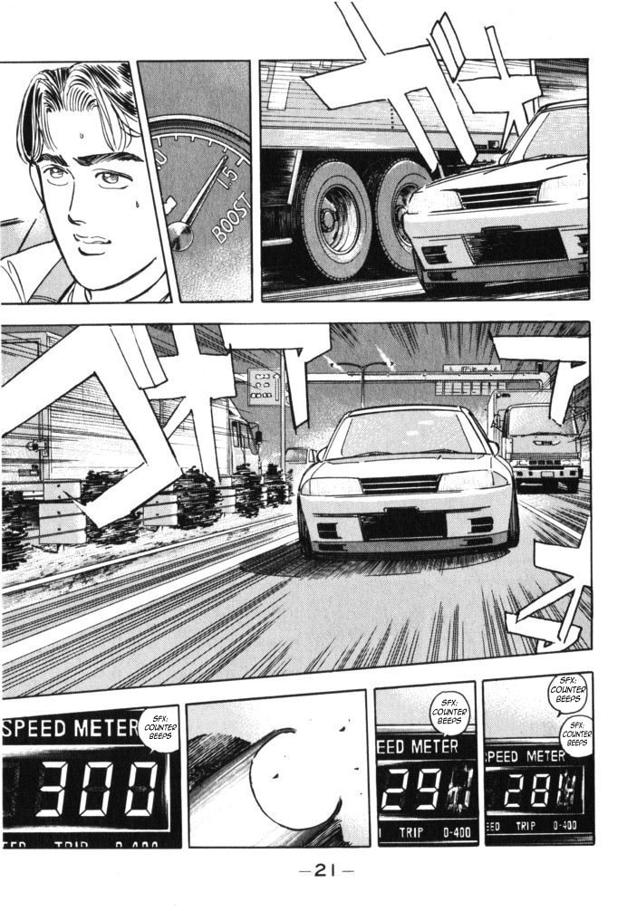 Wangan Midnight Chapter 35 page 21 - 