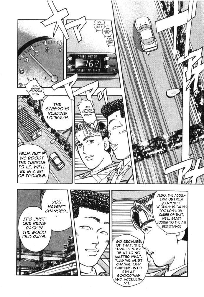 Wangan Midnight Chapter 35 page 22 - 