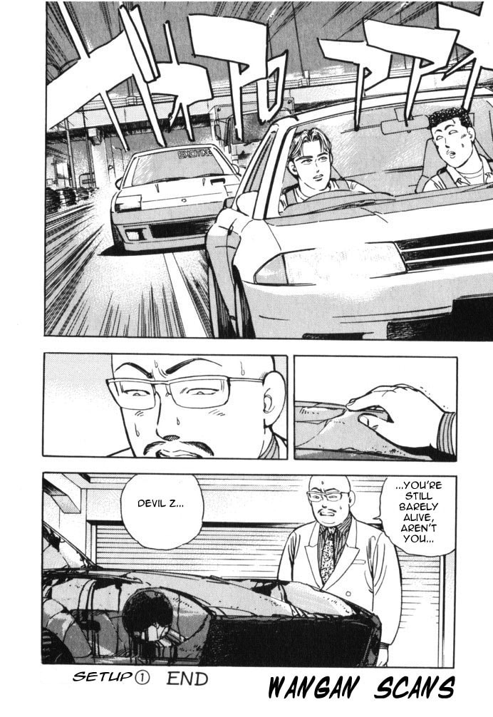Wangan Midnight Chapter 35 page 24 - 