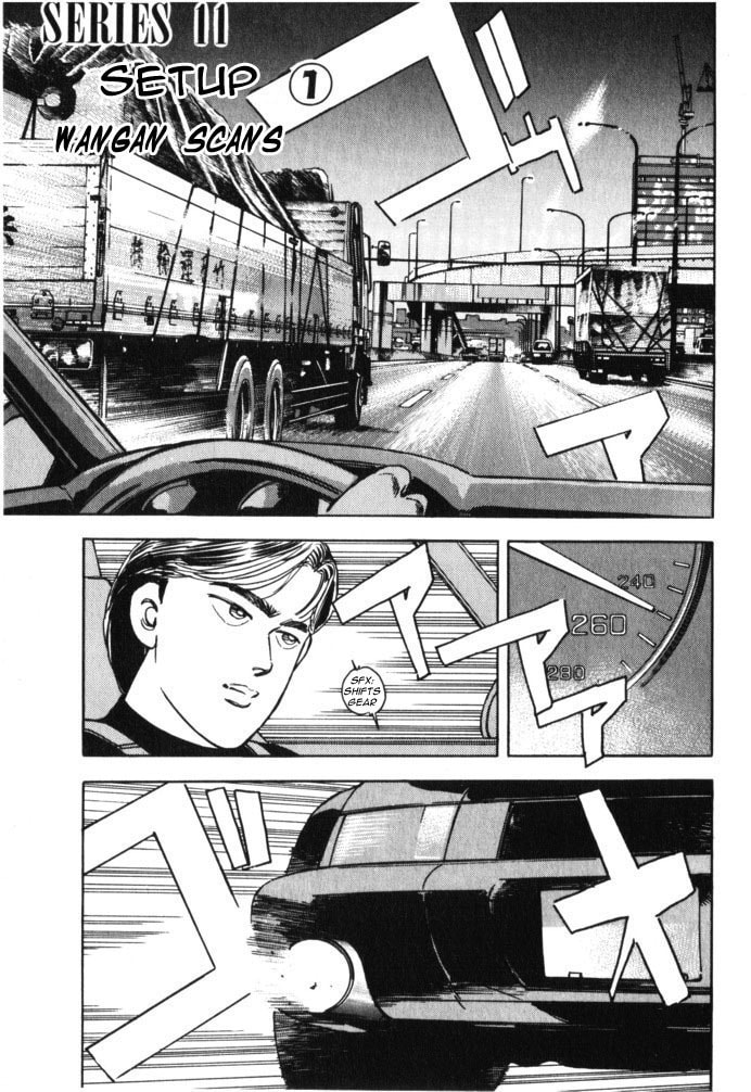 Wangan Midnight Chapter 35 page 5 - 