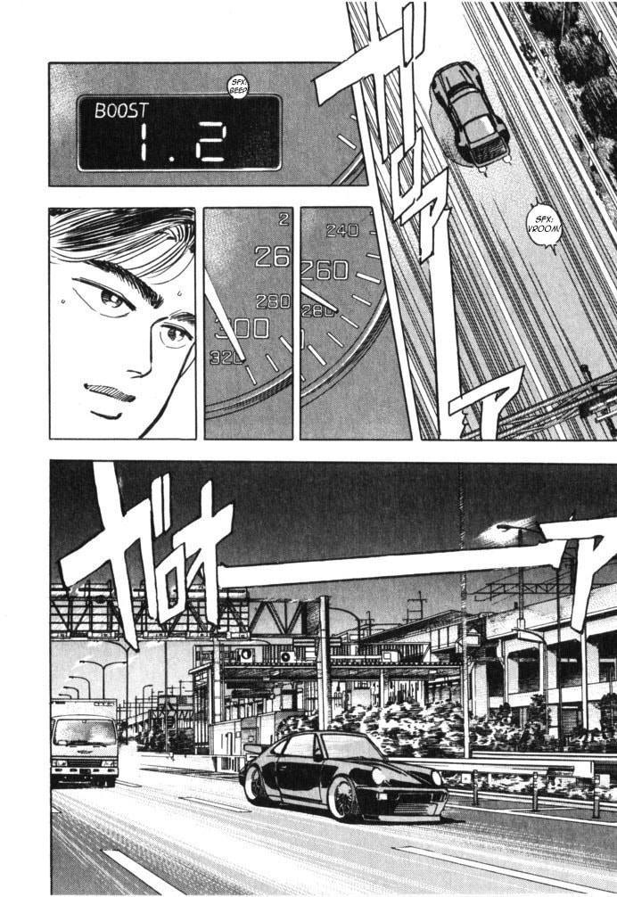 Wangan Midnight Chapter 35 page 6 - 
