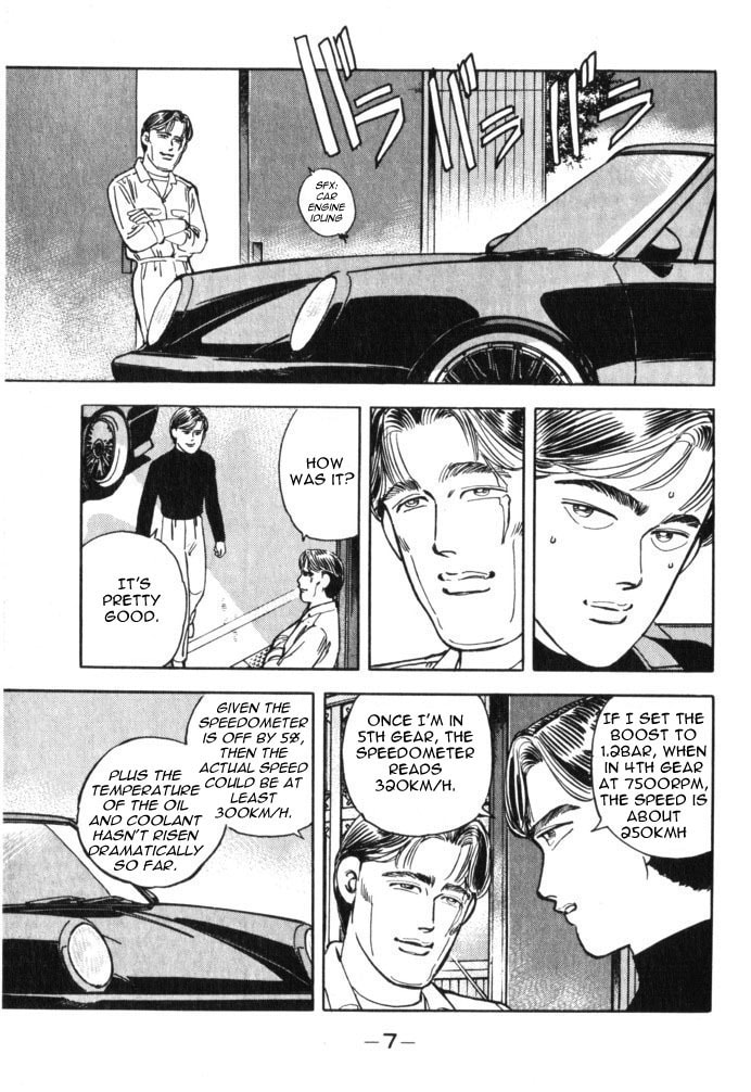 Wangan Midnight Chapter 35 page 7 - 