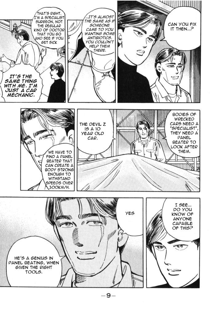 Wangan Midnight Chapter 35 page 9 - 