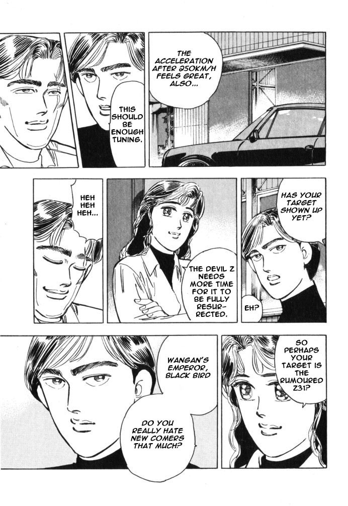 Wangan Midnight Chapter 36 page 15 - 