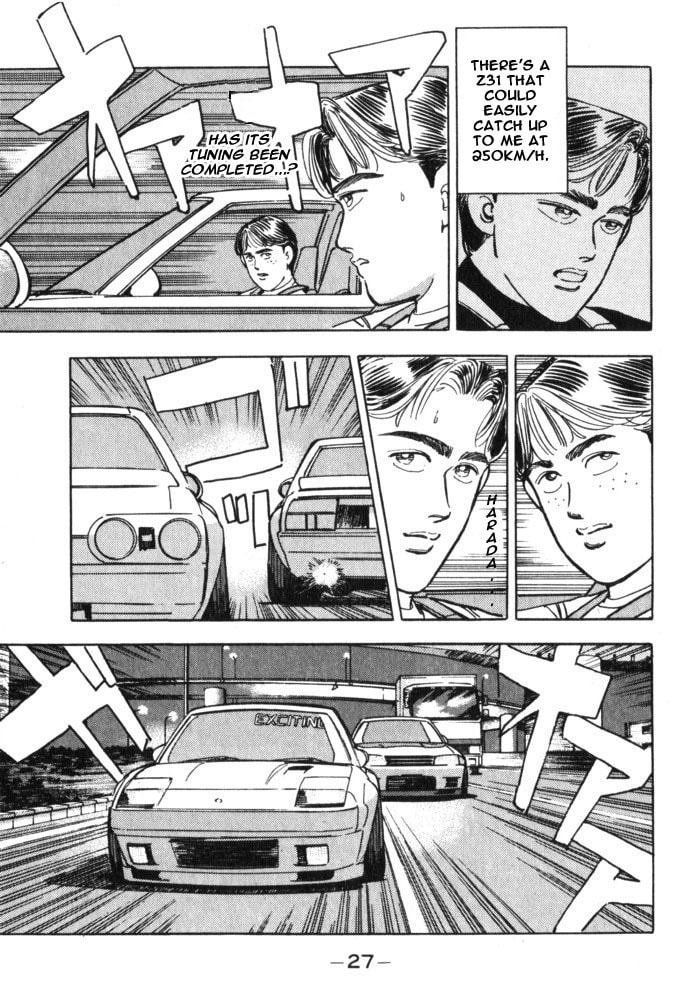 Wangan Midnight Chapter 36 page 3 - 