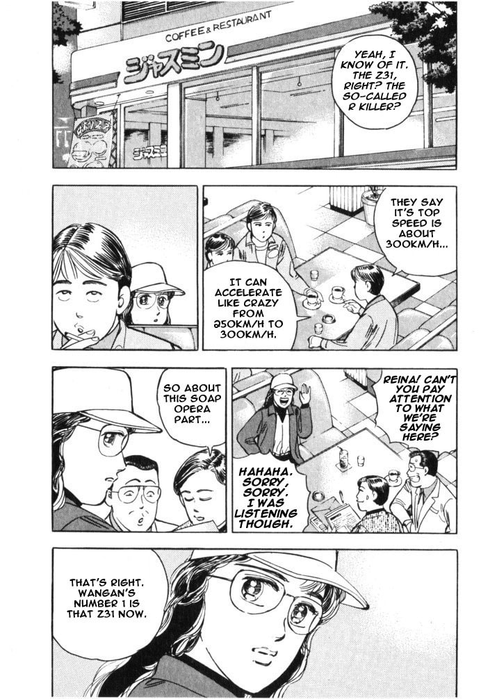 Wangan Midnight Chapter 36 page 7 - 