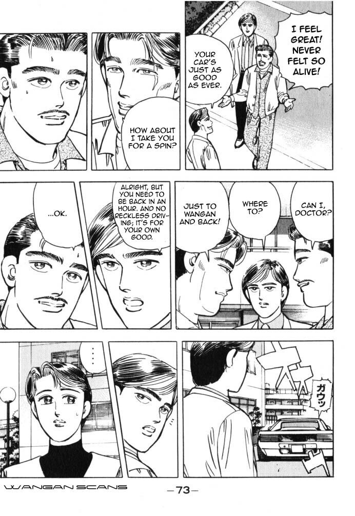 Wangan Midnight Chapter 38 page 11 - 