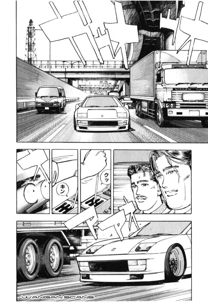 Wangan Midnight Chapter 38 page 12 - 