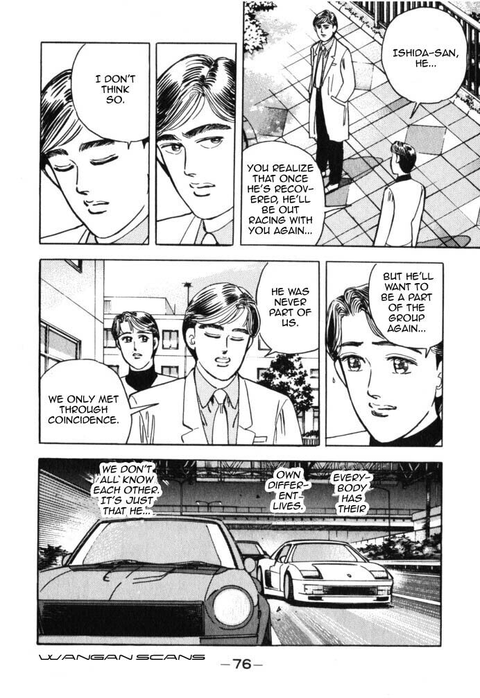 Wangan Midnight Chapter 38 page 14 - 