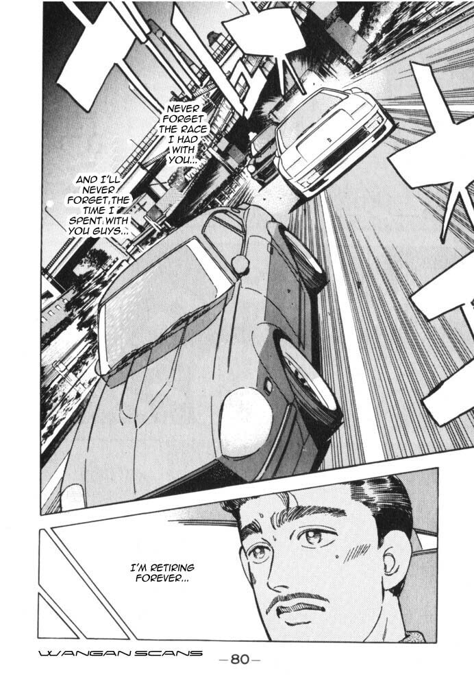 Wangan Midnight Chapter 38 page 18 - 