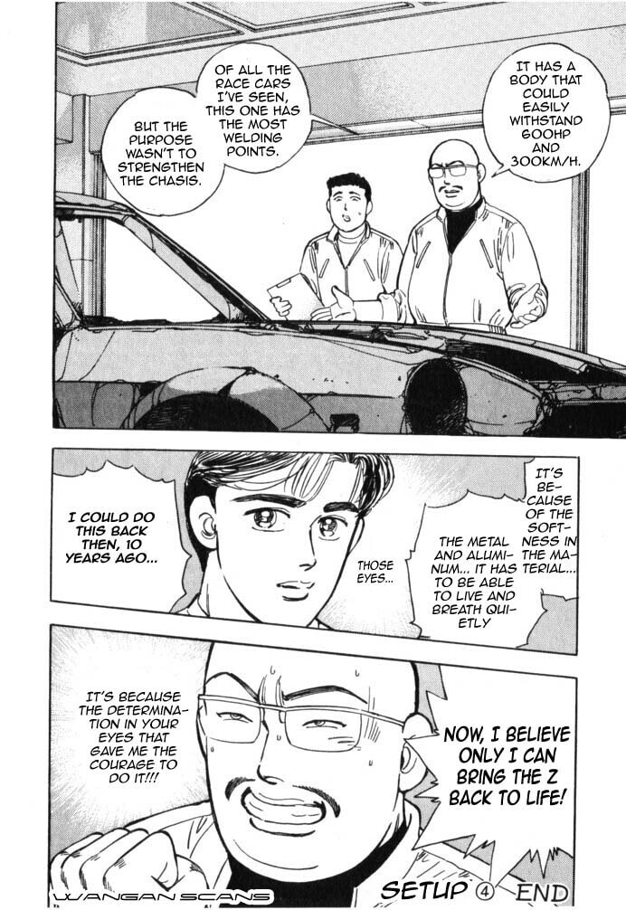 Wangan Midnight Chapter 38 page 20 - 