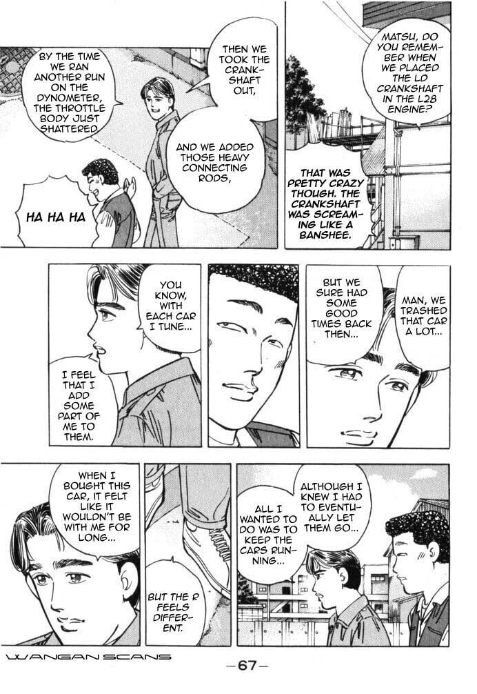 Wangan Midnight Chapter 38 page 5 - 