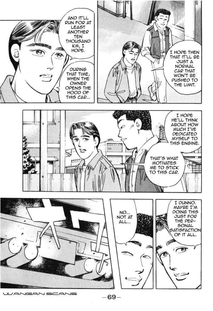 Wangan Midnight Chapter 38 page 7 - 
